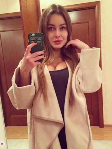 Устинья